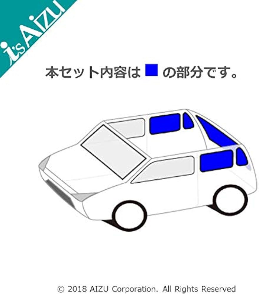 Amazon | フリード AIR/CROSSTAR GT系 [R06.06～現行] マルチシェード